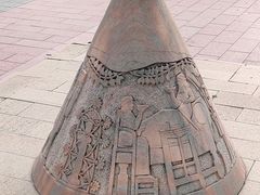 -廊坊文化艺术中心