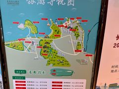 -珠海怡景湾大酒店