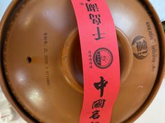 -千岛湖鱼味馆(十字街总店)