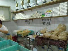 -华良切面店(航建大楼店)