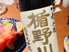 -水之惠鲜鱼料理(王府大街店)