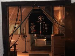 门面-素清香(解放路店)