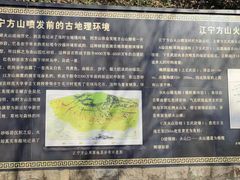 -南京市江宁方山