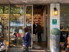 门面-81BAKERY(大学路店)