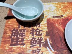 -点都德(长泰广场店)