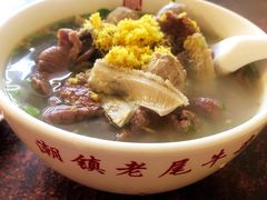 -潮镇老尾牛杂(环城西路店)