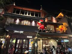 -德福楼咖啡吧(德福巷店)