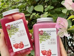-萃茶师(琅西店)