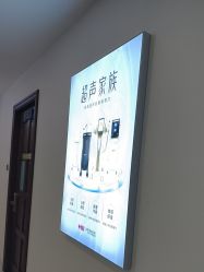 -长沙雅美医疗美容医院