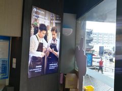 -luckincoffee瑞幸咖啡(东方都会大厦店)