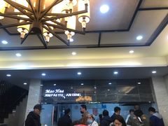 -毛华美食(清扬路店)