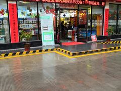 -中国石油(无锡新城站)