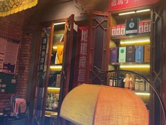 -老房子·南昌菜(双子塔店)