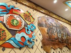 -一招鲜·全羊铺·蒙古奶茶(五一北路店)