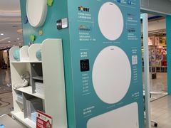 -康朴乐儿童学习桌椅(蓝色港湾店)