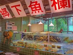 -广府乡下·饭庄(新港东路店)