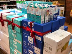 零售区-元初食品(幸福e家小区店)