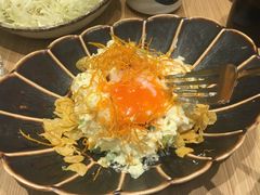 温泉蛋土豆沙拉-堂本家洋食别馆·炸猪排(中心城店)