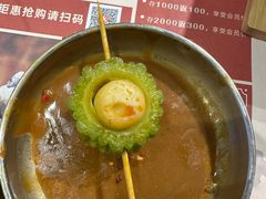 -旺蜀主成都串串火锅(西直门凯德MALL店)