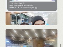 -顺联广场(陈村店)