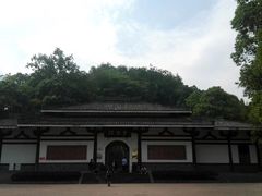 -李冰陵园