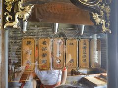 -耳朵眼炸糕(鼓楼店)