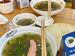 -熊氏牛羊杂粉(龙眼井总店)
