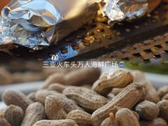 -三亚火车头万人海鲜广场