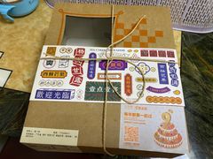 -壹点壹客·生日蛋糕(龙岗店)