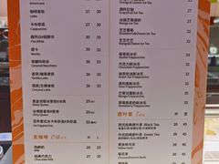 -Chrisbakery&Cafe克莉丝烘焙咖啡馆(万科店)