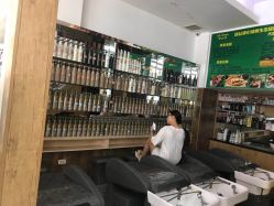 点击看大图 -环球蝶上美业连锁
