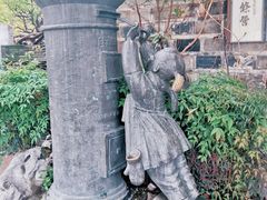 -老门东历史文化街区