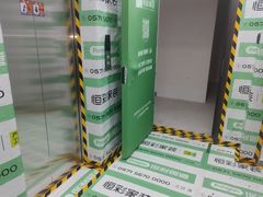 -恒彩家装·品质整装(集团店)