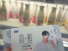 简醇酸奶-7fresh七鲜(大族广场店)