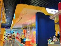 -佛山科学馆