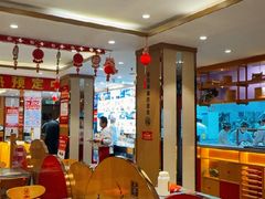 -添福来墨鱼饺子 · 海鲜东北菜(大连星海·黄浦路店)