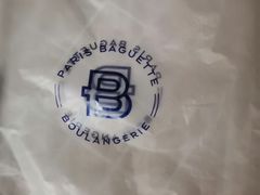 -巴黎贝甜(常德路店)