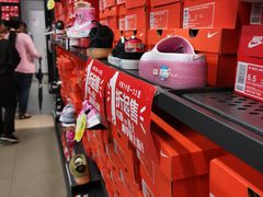 -五环Outlets(高新工厂店)