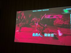 -天禧影院式足道·SPA(梅林店)