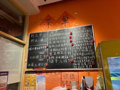 -荆九爷爆炒桥头三嫩(夫子庙店)