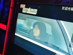 -好乐迪量贩KTV(春熙路香槟广场店)