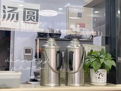 -汇丰泽阳京东肉饼店(亢山路店)