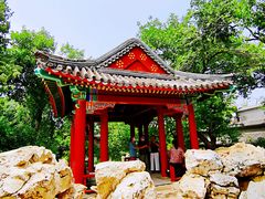 -宣武艺园