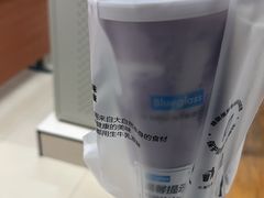 -Blueglass酸奶(北京环宇荟店)