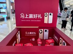 -天津梅江印象城