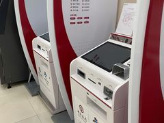 -中国银行(上海市东昌路支行)