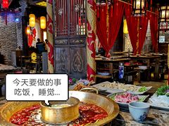 -大龙火锅(老店)