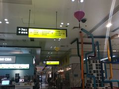 -万达影城(福州世茂广场店)
