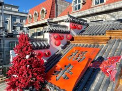 -ins森林童话餐厅coffee&bistro