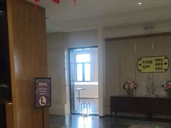 -郑州银基黄帝宫御温泉